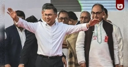 মন্ত্রিসভার তালিকা অত্যন্ত গোপনীয়,চূড়ান্ত সিদ্ধান্ত তারেক রহমান